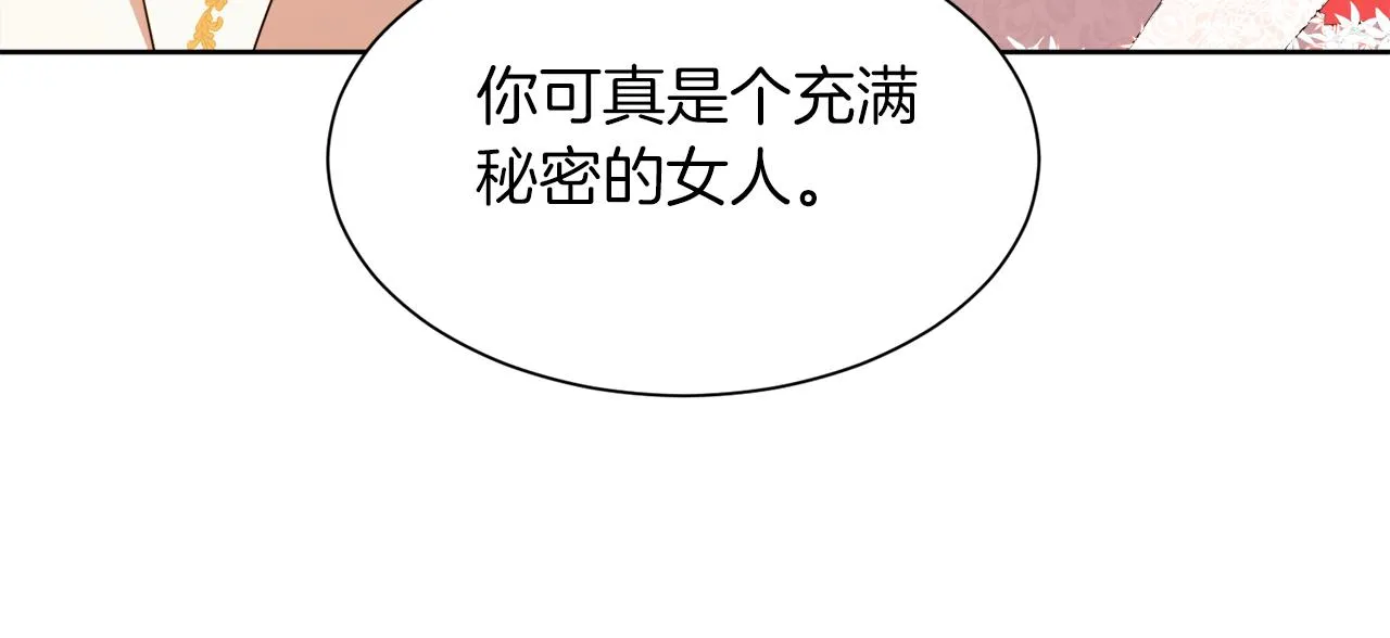 第453页