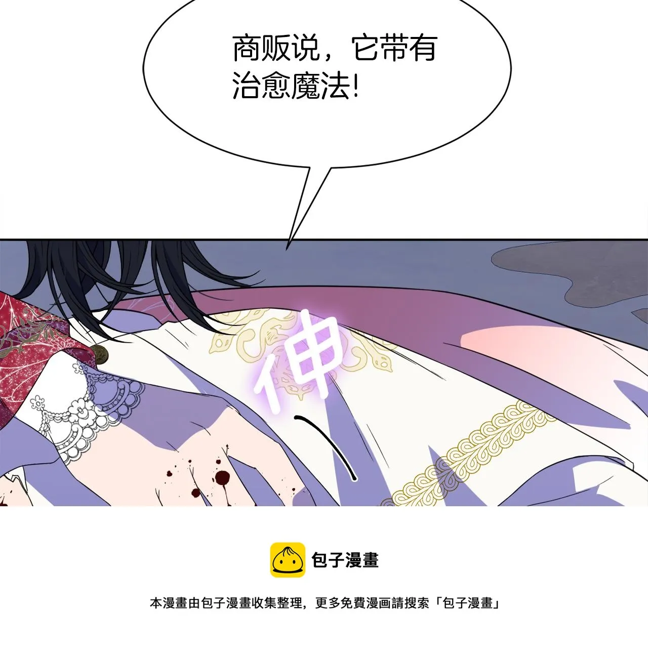 第216页