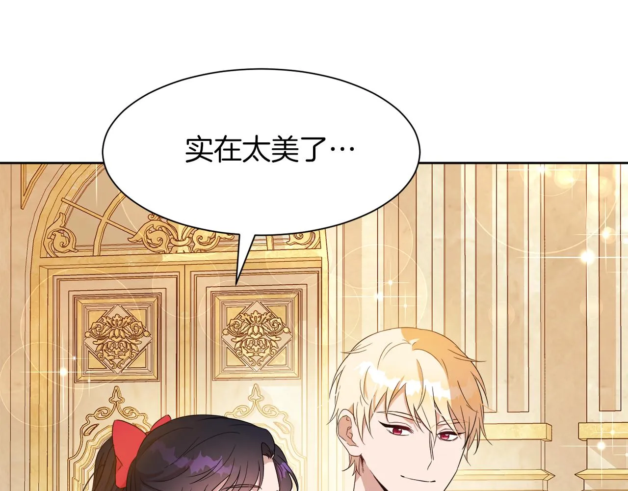 第495页