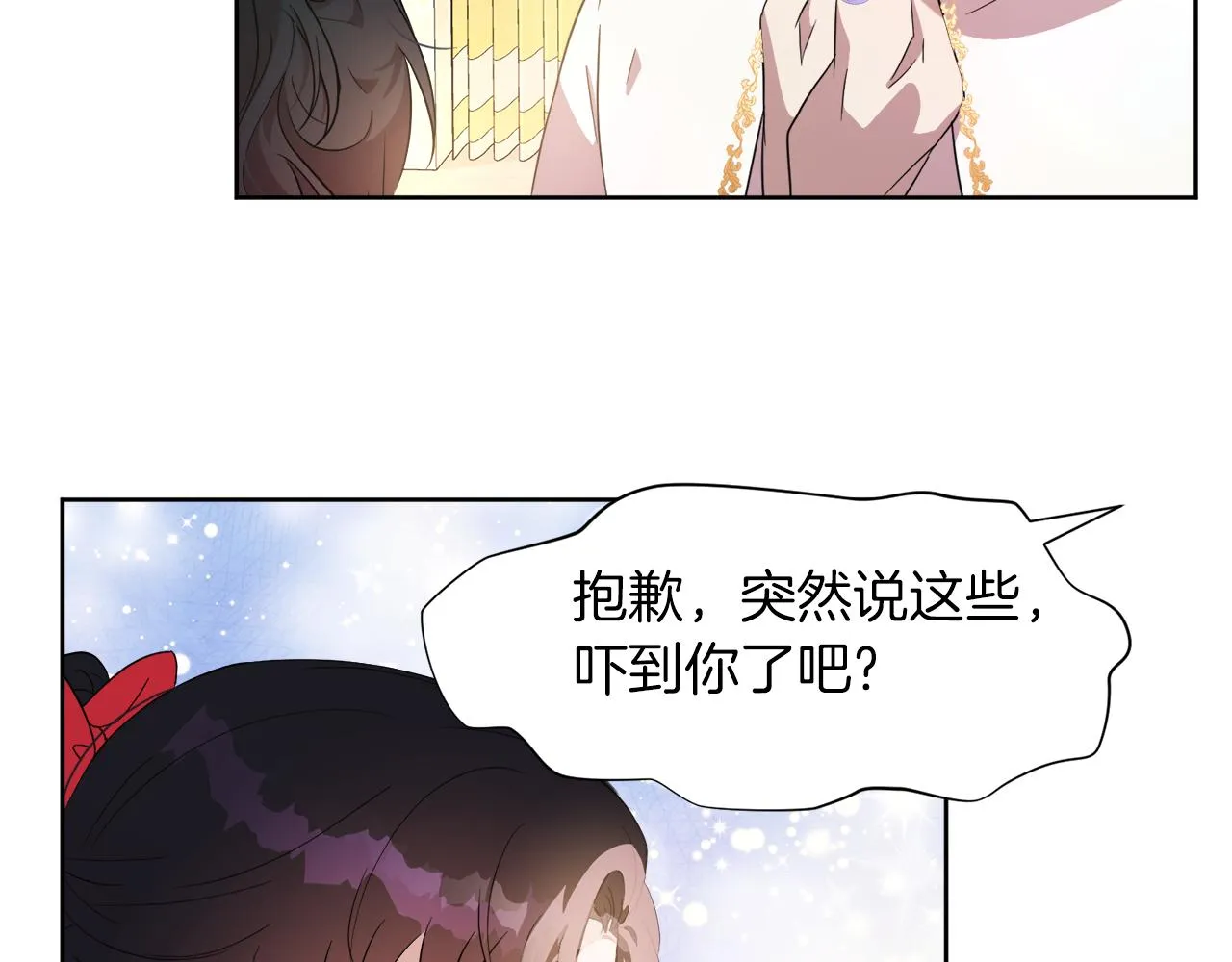 第609页