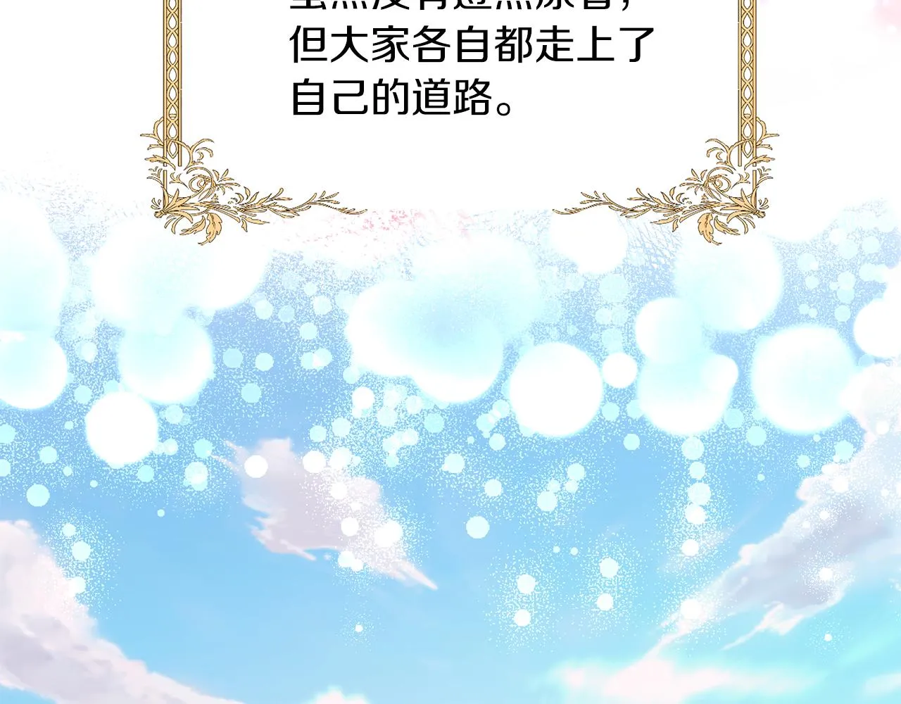 第477页