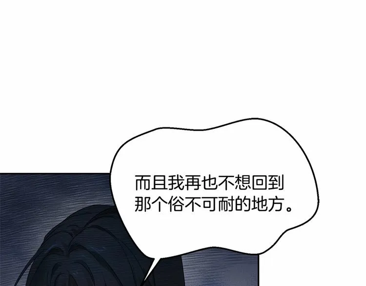 第426页