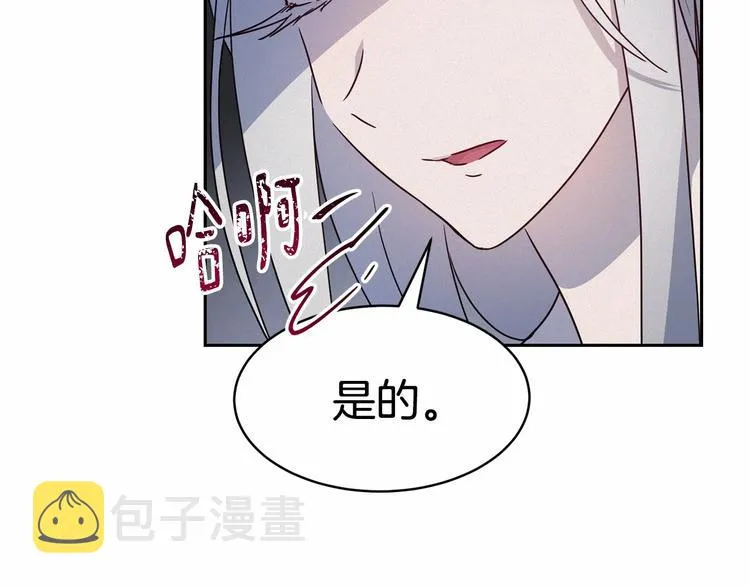 第276页
