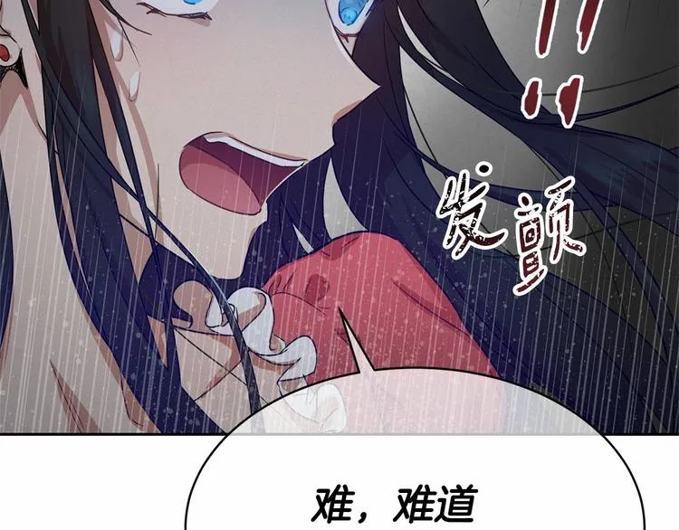第264页