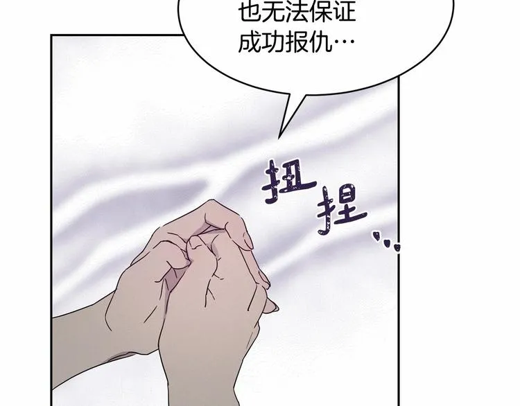 第420页