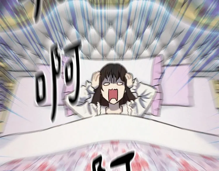 第717页