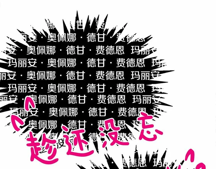 第492页