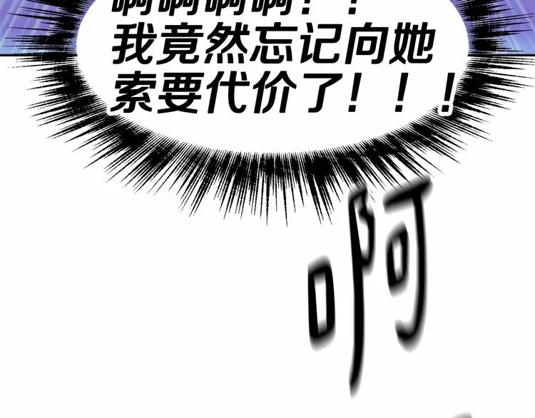 第723页