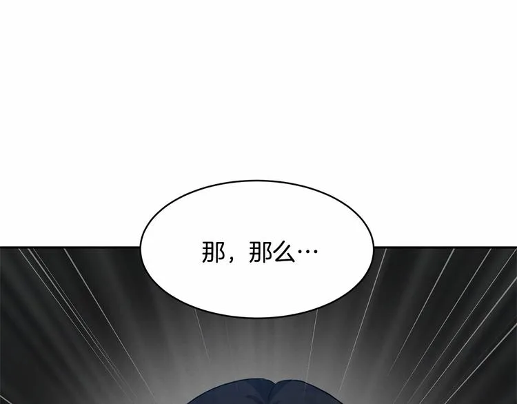 第291页
