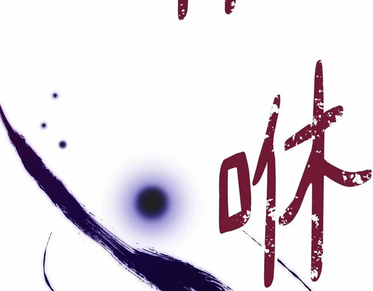 第534页