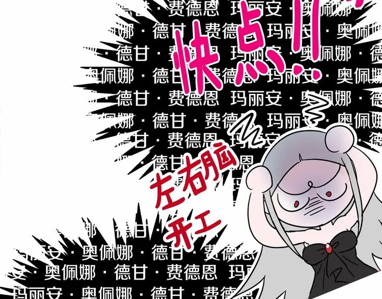 第495页