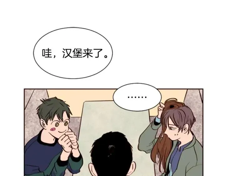第249页