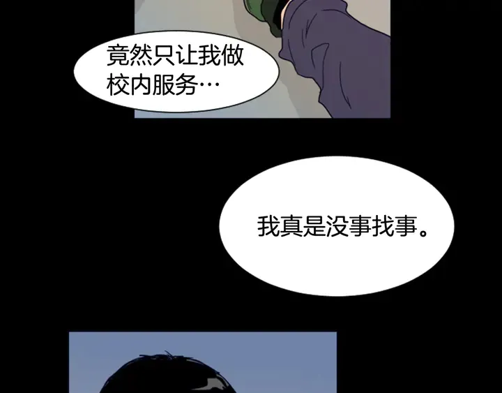 第189页