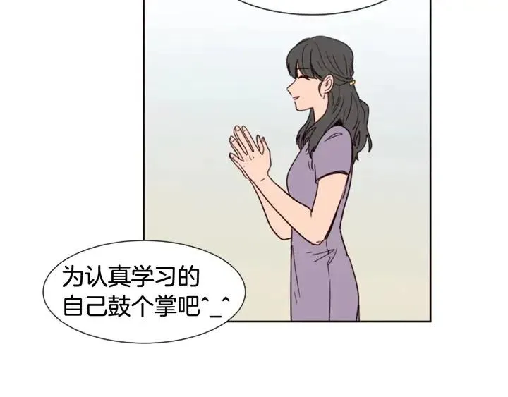 第192页