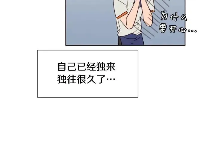 第219页