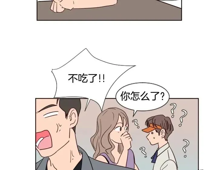 第234页