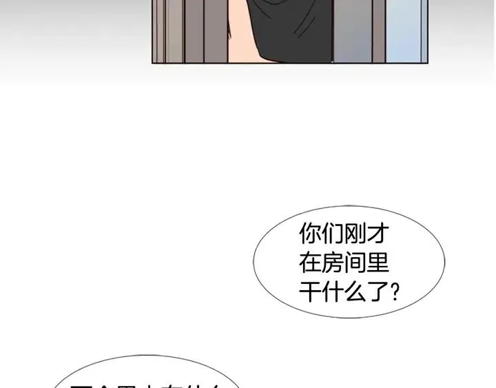 第243页