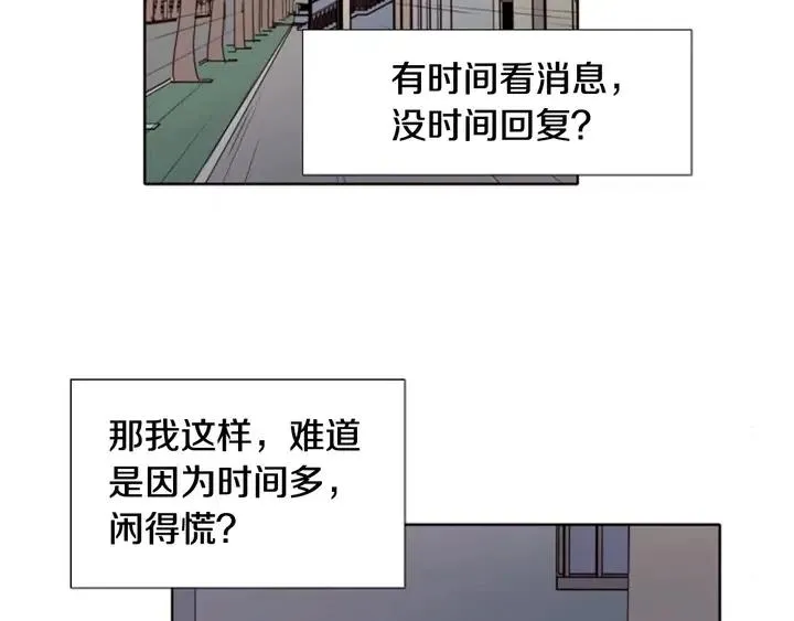 第213页