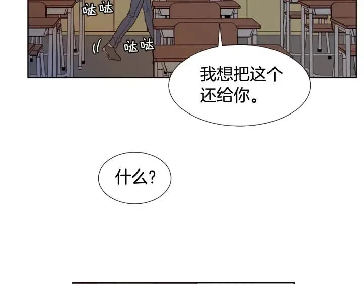 第198页