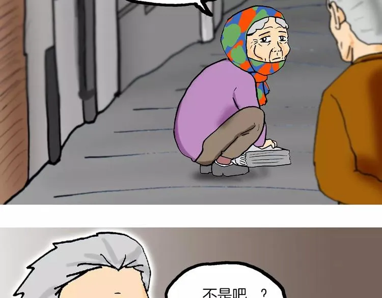 第351页