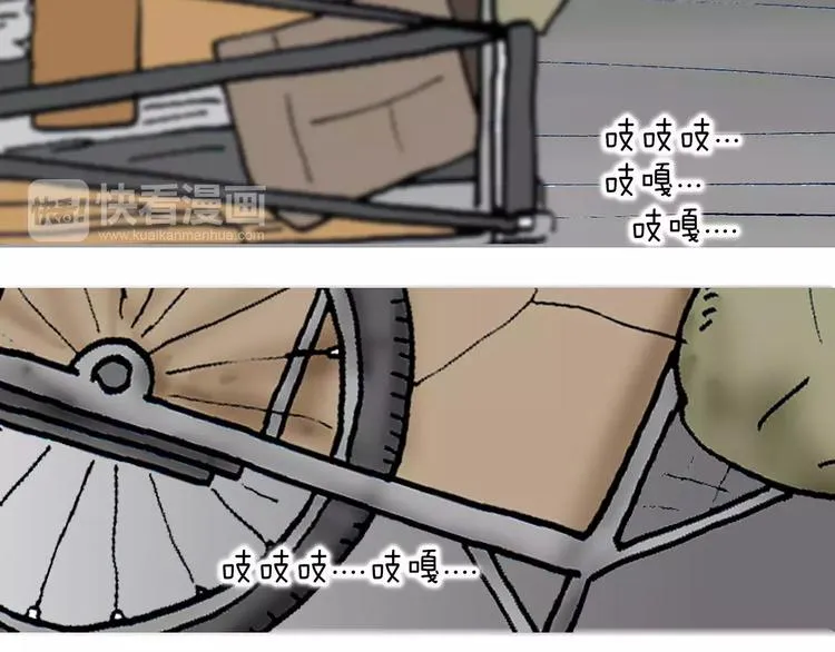 第225页