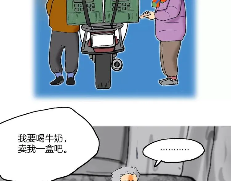 第513页