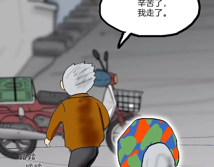 第447页
