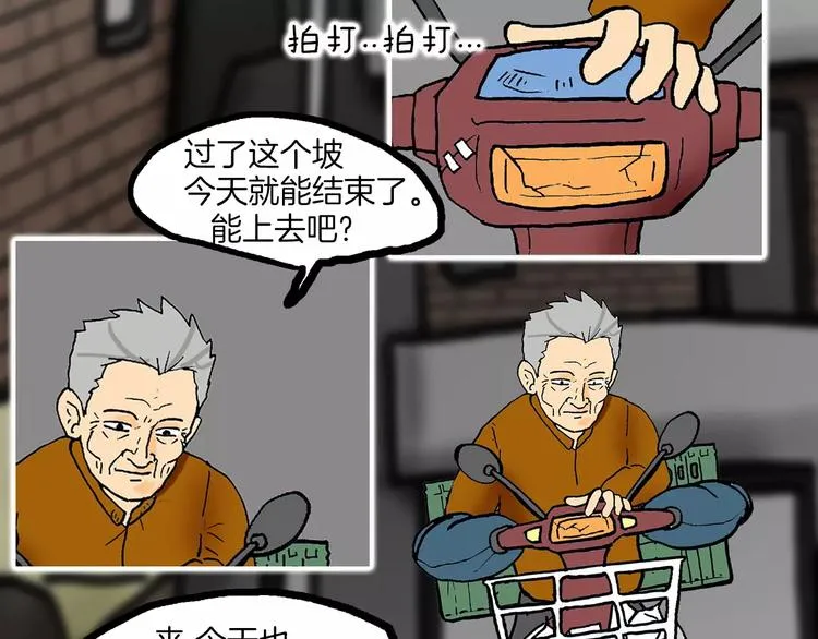 第183页