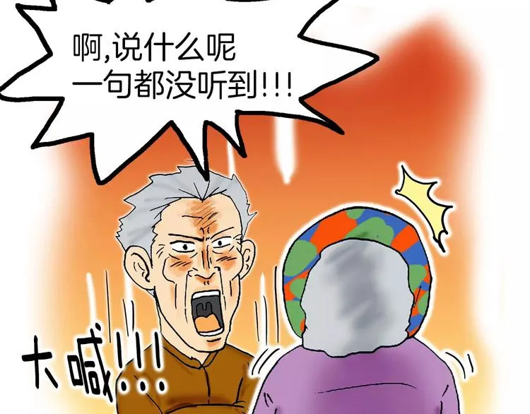 第426页