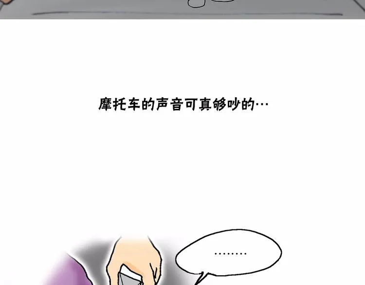 第570页