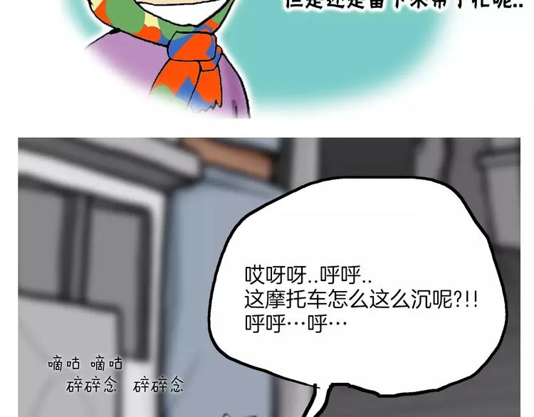第465页