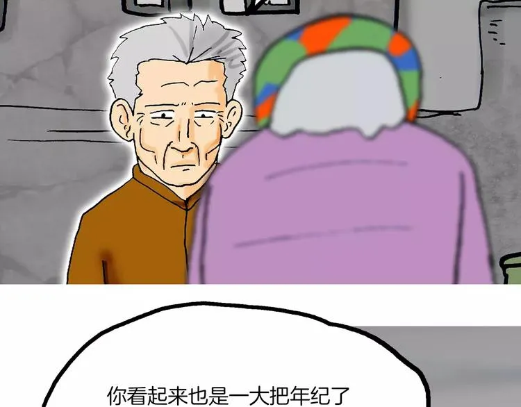 第387页