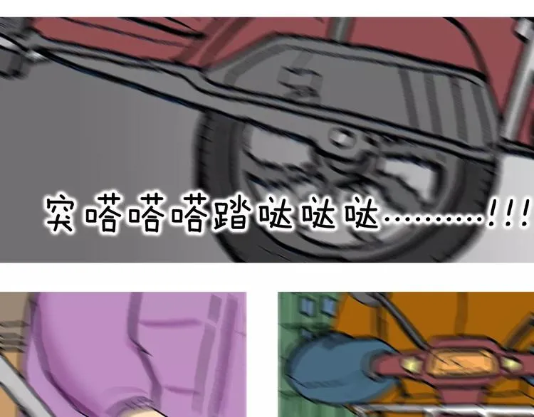 第228页