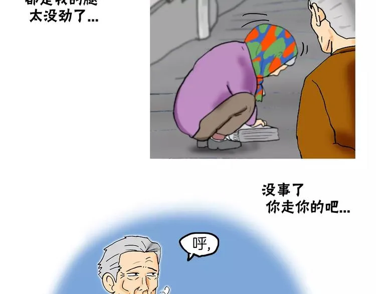 第360页