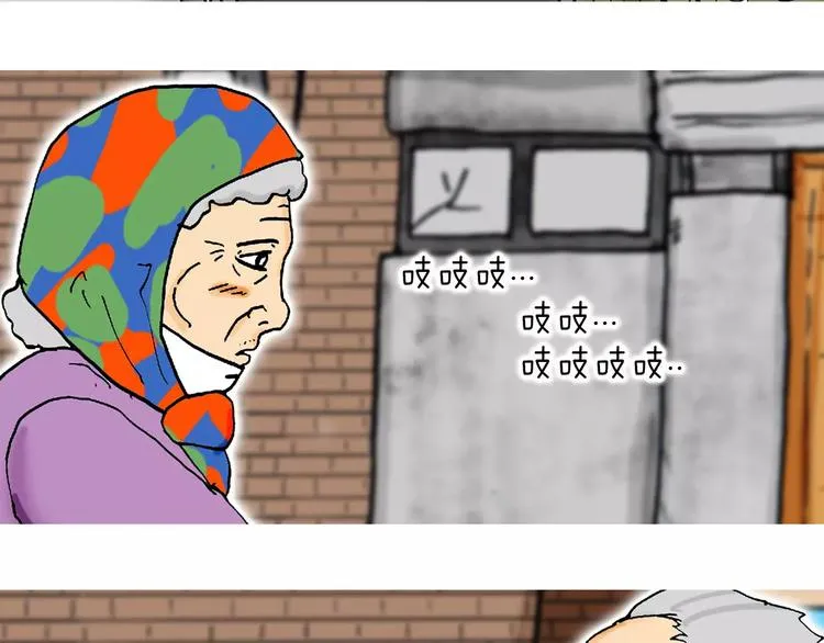 第246页