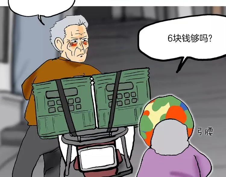 第495页