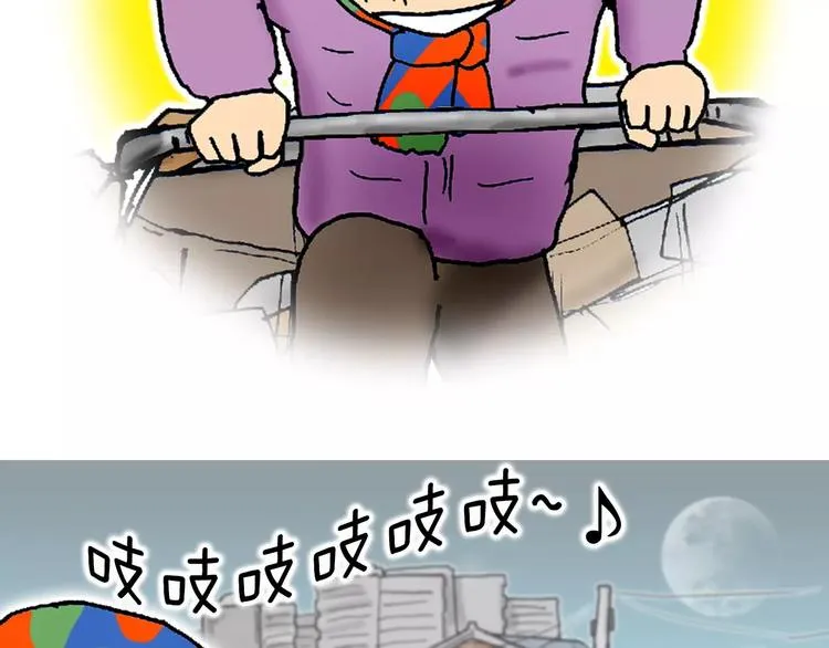 第606页