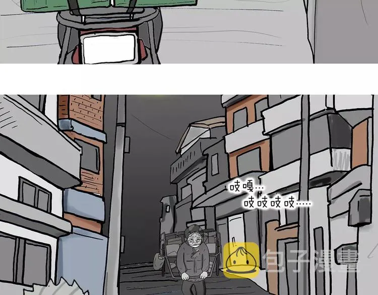 第210页