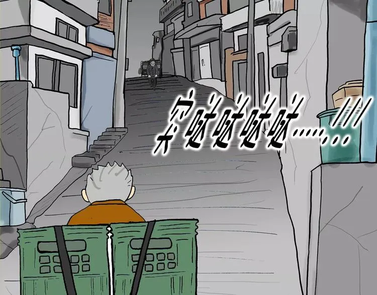 第207页