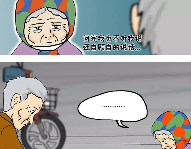 第399页