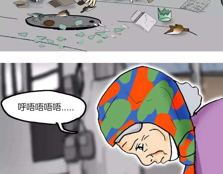 第300页