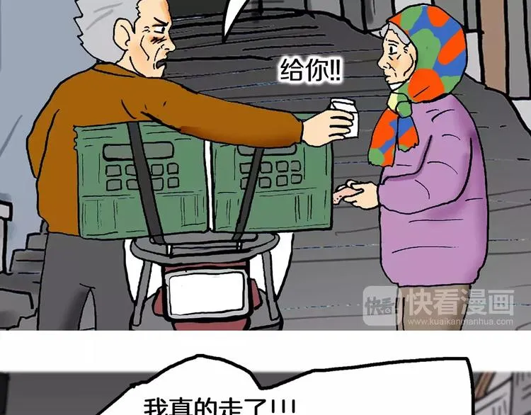 第531页
