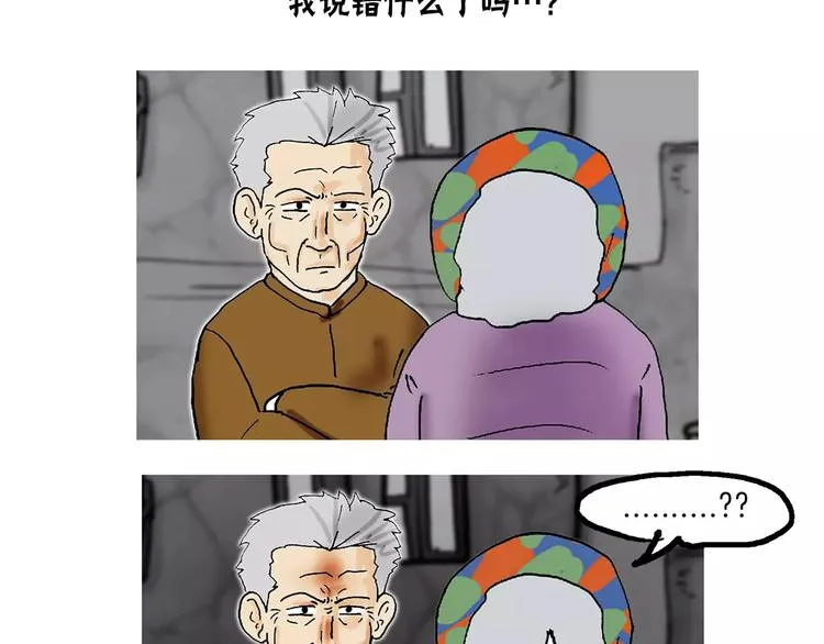 第420页