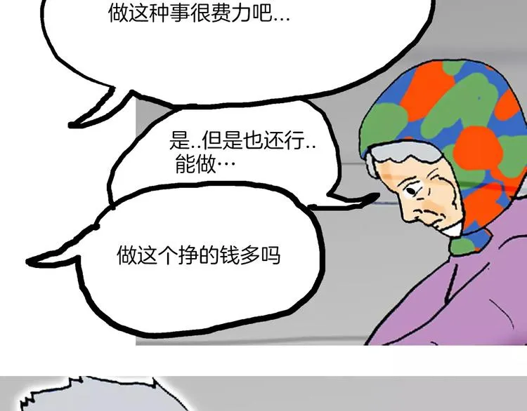 第390页