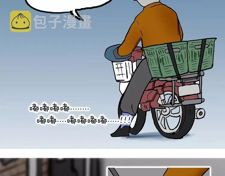 第180页