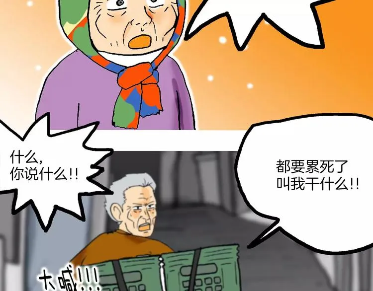 第480页