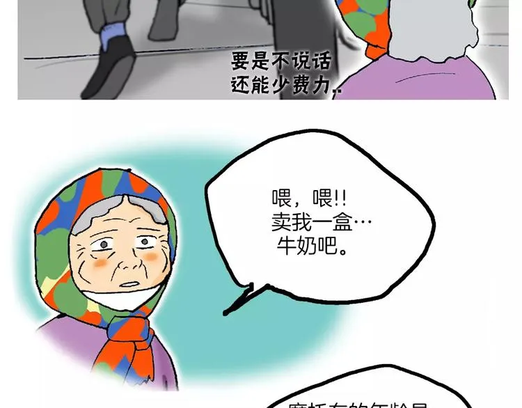 第471页