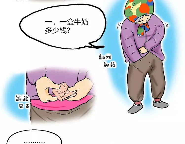第492页