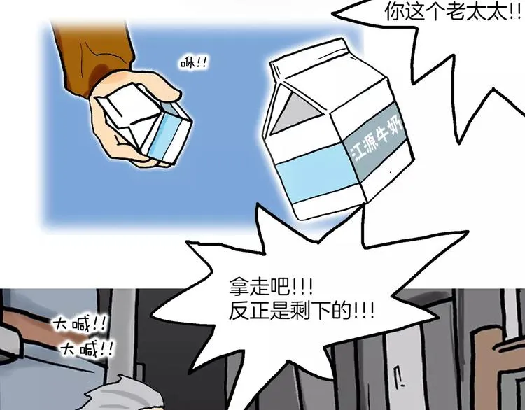 第528页