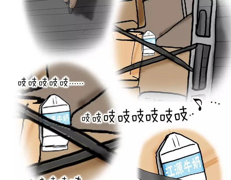 第600页